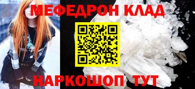 а пвп мука Новодвинск
