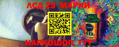 а пвп мука Новодвинск