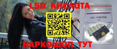 не бодяженный Обь