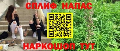 а пвп мука Новодвинск