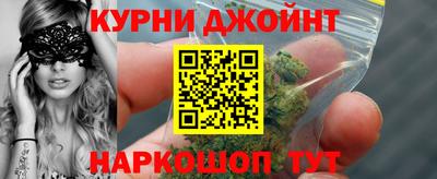 а пвп мука Новодвинск