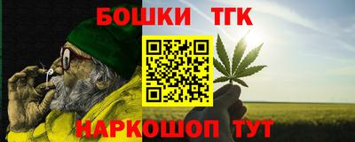 не бодяженный Обь