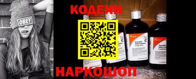 а пвп мука Новодвинск