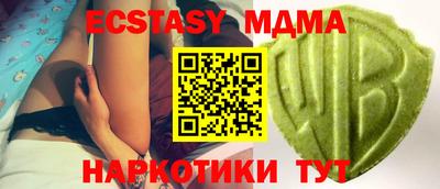 а пвп мука Новодвинск