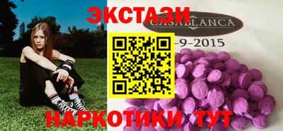 а пвп мука Новодвинск
