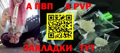 мефедрон VHQ Нягань