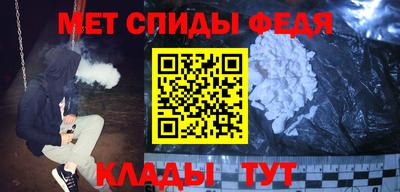 а пвп мука Новодвинск