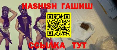 а пвп мука Новодвинск