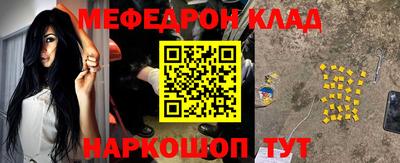 а пвп мука Новодвинск